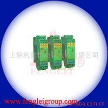 上海风雷自动化仪表 电量变送器产品列表